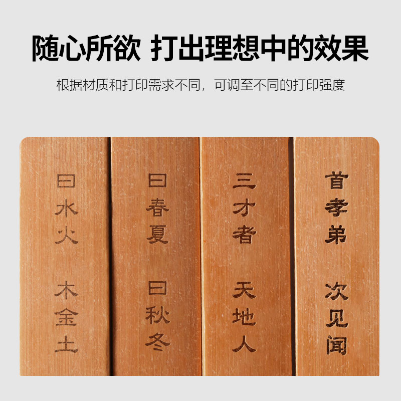 极速激光c打标机小型手持金属便携式掌上雕刻机迷你刻字生产日期