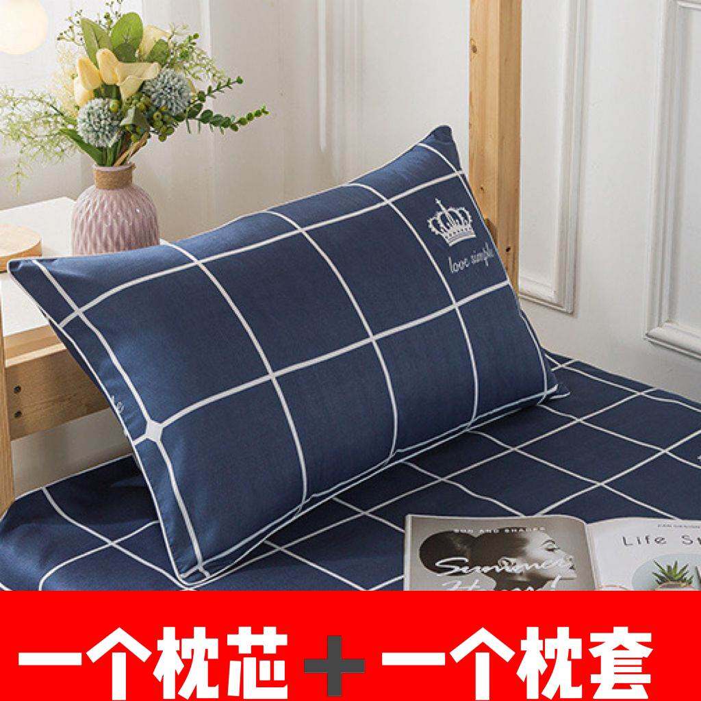 极速枕头枕芯学生宿舍枕头一对装B卡通情侣可拆洗枕套单双人家用