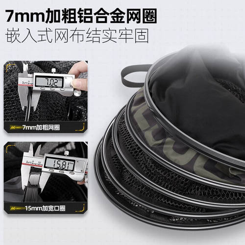 新品渔之源(Yuzhiyuan)鱼护网兜鱼护野钓专用鱼笼加.厚速干防挂