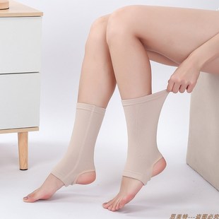极速德绒护踝护脚踝护脚套保暖护脚背脚面L袜子运动护具护脚腕脚