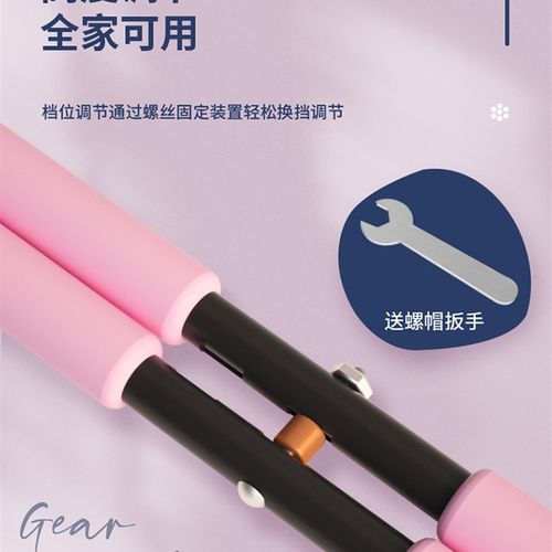 极速形体棍瑜伽开背神器开肩站y姿十字架矫正防驼背型体美背体型