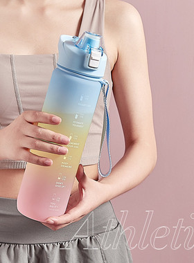 极速1100ml Fashion Healthy Material Water Bottle CVolor Chan
