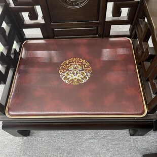 极速新中b式红木沙发坐垫凉席夏季双面两用防滑实木椅子餐桌椅座