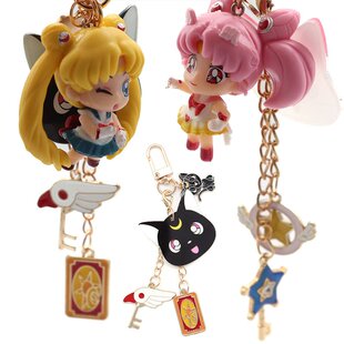 极速Childhood Anime Trinket KeychaiFn Star Moon Keyrings Bea