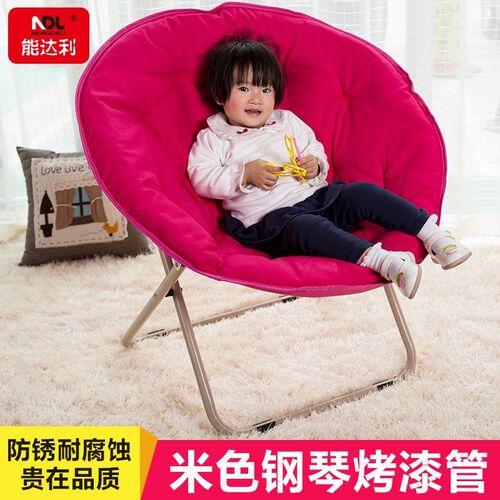 新品outdoor picnic gardenu folding chair reclinner soft sofa