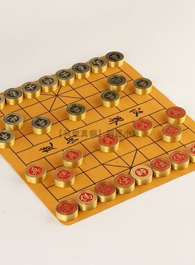 极速实心大号纯铜象棋套装中国象棋黄铜象M棋子龙中国风特色送老