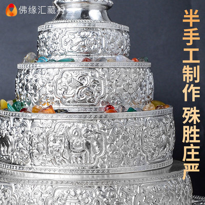 极速银曼扎盘99银家用托盘半手工曼达盘X曼茶罗供修盘