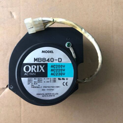 新品东方ORIX MB840o-B MB840-D 100-115V 35W静音涡轮鼓风机 离