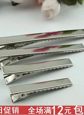 极速Handmdade DIY hairpin hair accessories bow clip prXOGess