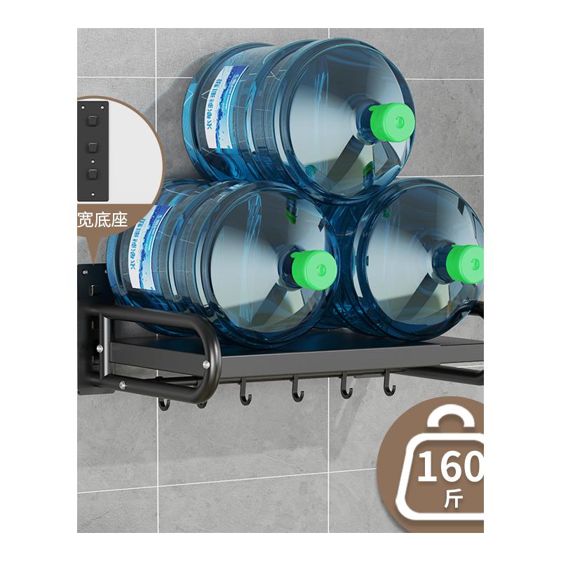 极速304不e锈钢微波炉置物架子壁挂式免打孔挂墙上烤箱厨房收纳架