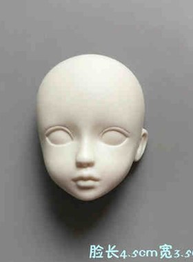 极速热卖的正比硅胶脸模超轻粘土软D陶翻糖朵带耳朵娃娃脸部模具m