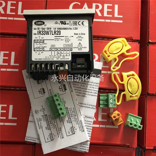 新品意大利卡乐温控器CAREL  IR32W00000 IR32WOOOOOR  IR33W7LR2