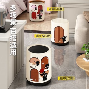 客厅办公室高颜值H轻奢创意卧室大号卫生间纸 垃圾桶家用2025新款