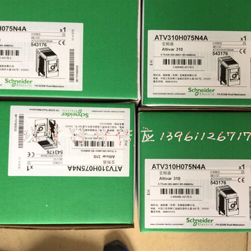 新品施耐德变频器ATV310H037N4A H075N4AF  HU15N4A HU22N4A HU30