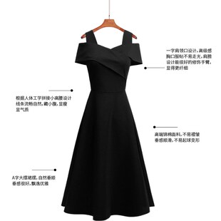 新品赫本风连衣裙女春夏一字x肩露肩高冷御姐风a字小黑裙气质成熟