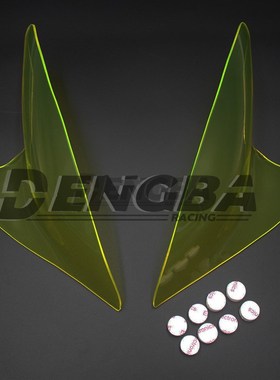 极速适用雅马哈gTMAX530/56017-20年改装大灯保护贴片保护胶保护