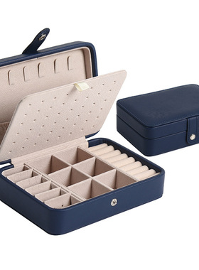 极速2022 Jewhelry Organizer Display Travel Jewellery Case Bo