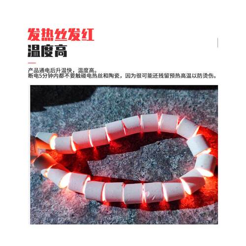 速发电炉丝电热丝低压电阻丝12v24v36v48V60V电瓶放电负载电阻加