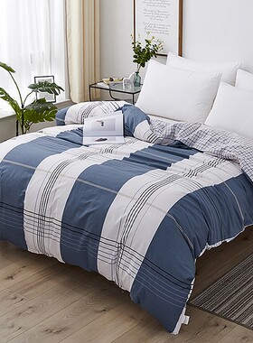 极速简约被套单件纯k棉100全棉双面150x200x230被罩单人宿舍1.5米