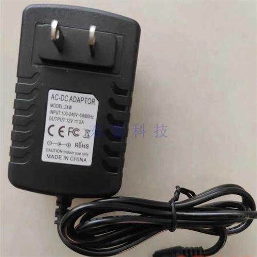 新品中柏笔记型电脑JHD-AP024C-1202C00BA-B电源配接器12V5V3A2a