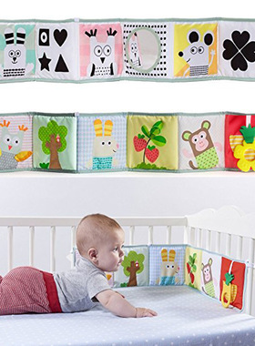 极速Jjovce baby stereo D baby black and whiteP color double-