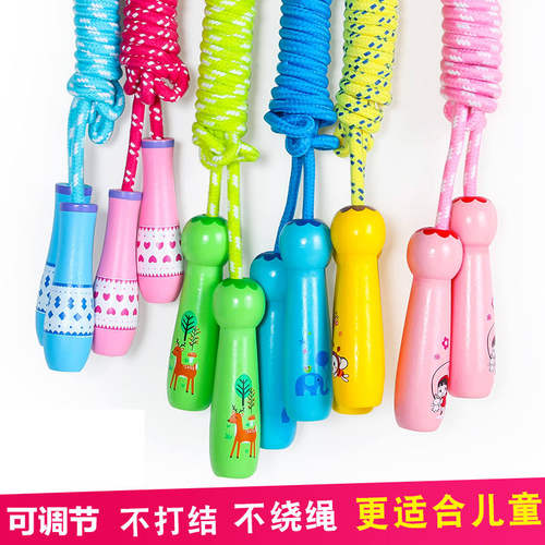 极速跳绳儿童小学生n幼儿园小孩男孩女孩单人竹节跳绳初学体育宝