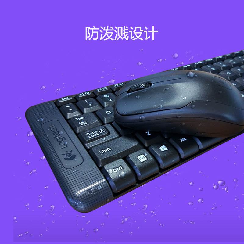 新品罗技MK220无线鼠标键盘z套装键鼠电脑笔记本台式家用办公打字