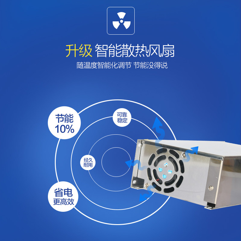 极速70V72Vf800WV电机驱动雕刻机直流开关电源36V20A48V60V90V75V