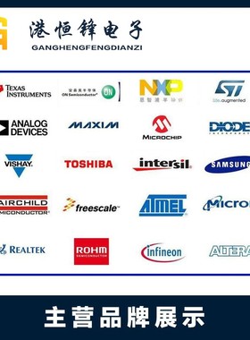 极速全新 DS1631Z+T&R 板上安装温度感测器 网版印刷DS16Y31Z 封