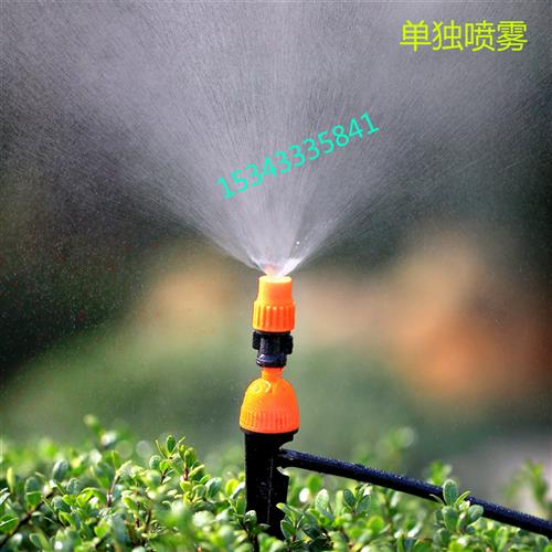 极速自动浇水器 浇m花神器 定时喷淋滴灌系统家用花园浇地智能灌