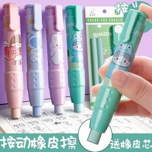 极速1pcs Kawaii Cant Paw Eraser Pencil Cute Push-pull Pen Sh
