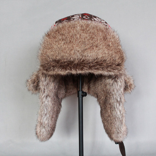 极速Winter  Bomber Hat Women  RussianH Faux Fur  Trapper Hat