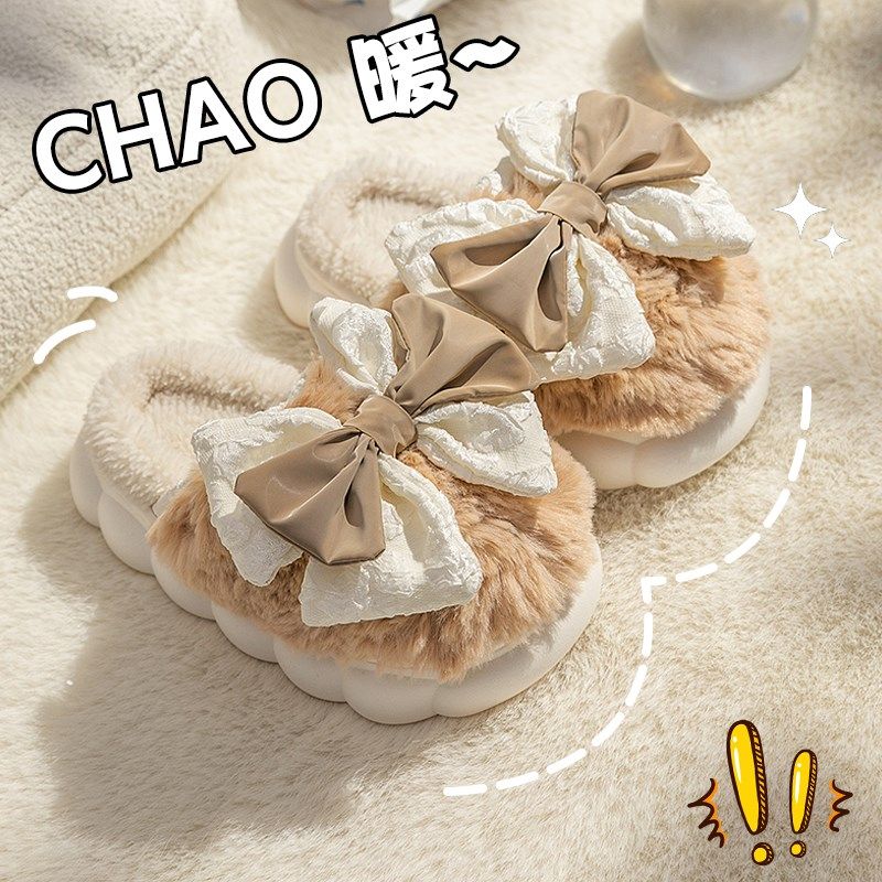 极速儿童棉拖鞋2023新款女孩冬季女童大童卡通防T滑保暖室内外宝