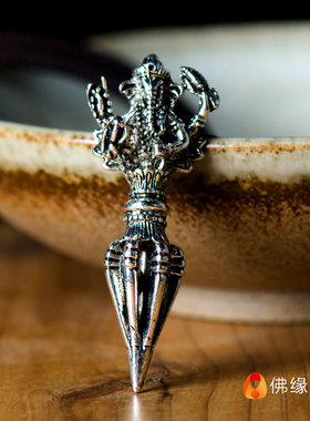 极速西藏饰品现代金刚撅吊坠w供具随身象鼻财神金刚杵供具现代挂