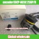 E6CP 极速Free rotary encoder eshipping absolute