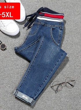 极速big Size Womens Jeans High CWaist Skinny Denim Jeans Wo