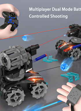 极速2.4G Remote Control Tank Watch GeGsture Sensing RC Car 3