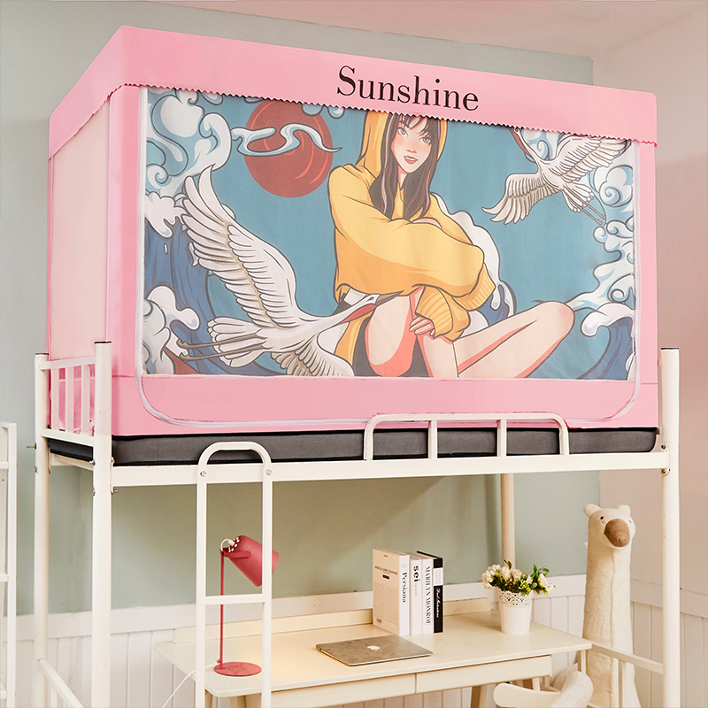 极速蚊帐宿舍床帘学o生专用一体式上下铺遮光围帘高低床帘子上铺