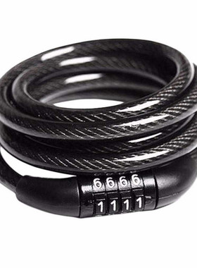 极速4 Digit Combination Password DBike Bicycle Lock Steel Wi