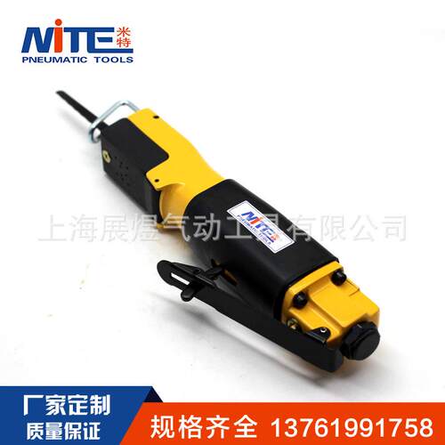 新品NT-215气l动锉刀往复式锉刀机强力修边抛光研磨两用气动锯