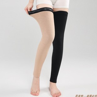 极速德绒袜套女过膝老寒腿长款 加厚加绒 防寒护腿护膝脚套秋冬X季
