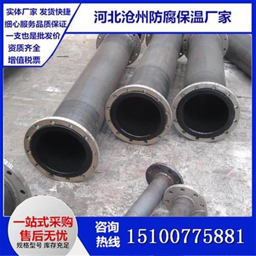 极速塑钢管管件219r衬塑镀w合管价格钢塑复合钢管管W件 复锌内衬