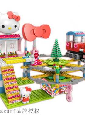 极速Chaosheng animation hlkt full set of buildiRng blocks Ka