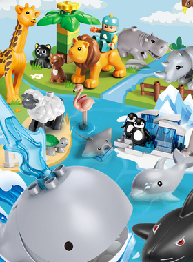 极速75 Styles Bkig Size Building Blocks Animal Accessories F