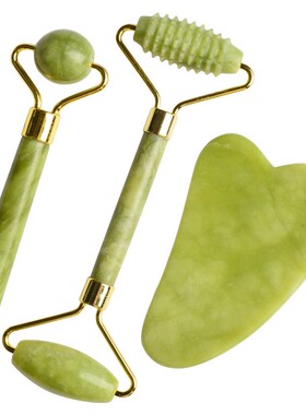 极速Natural Jade Roller Massager Dfor Face Roller Gua Sha Ja