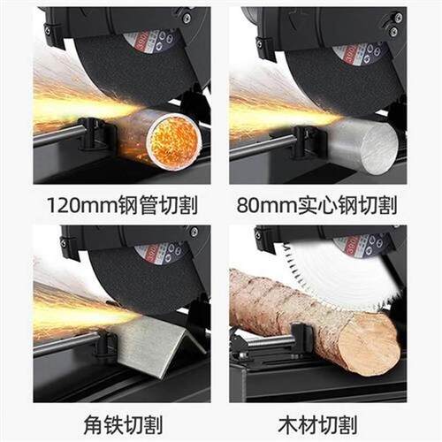 新品型材切割机大功率工业级v钢材切割锯355多功能台式木材电锯无