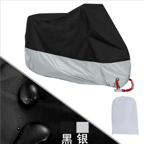 新品适用力帆e K19 LF150-14P摩托车衣 车罩车套 防雨防尘雨牛津
