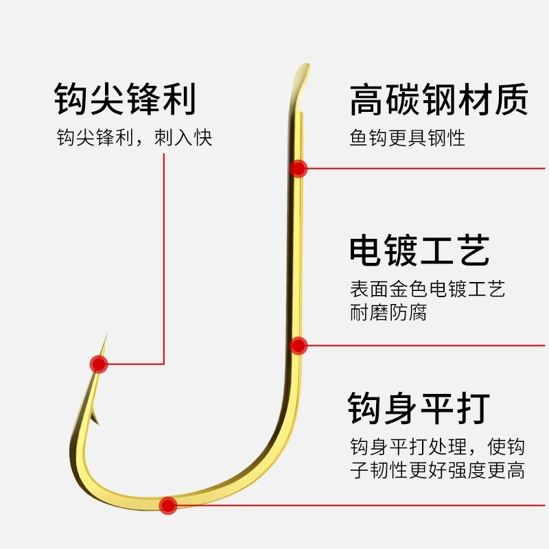 极速玥进口e金袖鱼钩绑好鲫鱼钩无倒刺子线双钩成品袖钩组合钓鱼