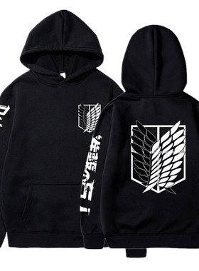 极速Anime Attack ono Titan AOT Merch Ackerman Levi Scout Reg