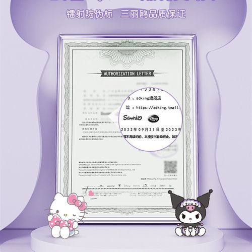 极速乒乓球训练器儿童室内家用单人打回弹自打自练U习视力神器家